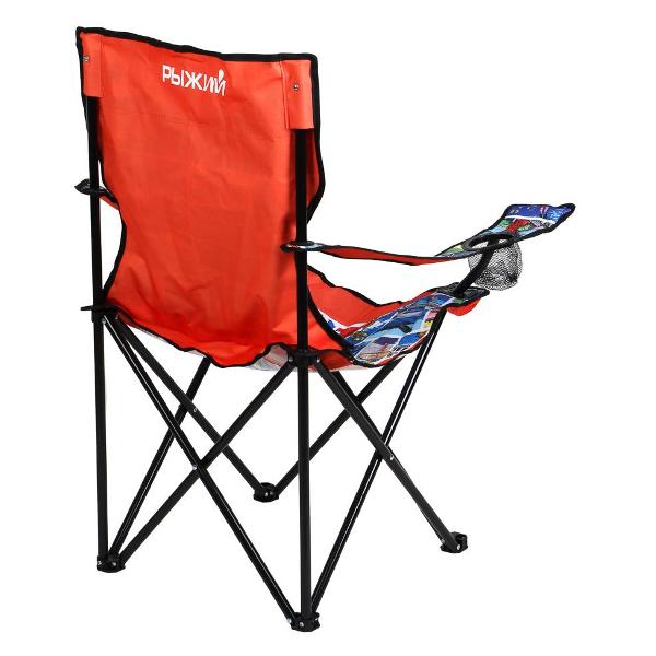 Кресло складное РЫЖИЙ 121-091