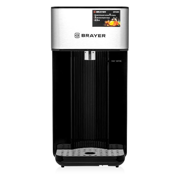 Термопот Brayer BR1089