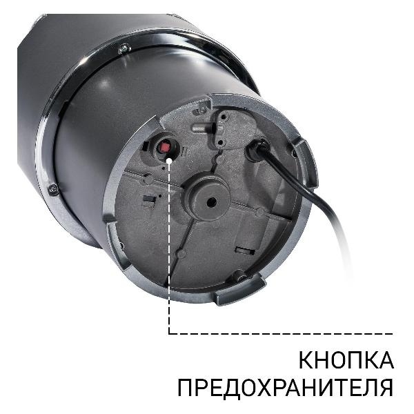 Измельчитель пищевых отходов Bort ALLIGATOR CONTROL