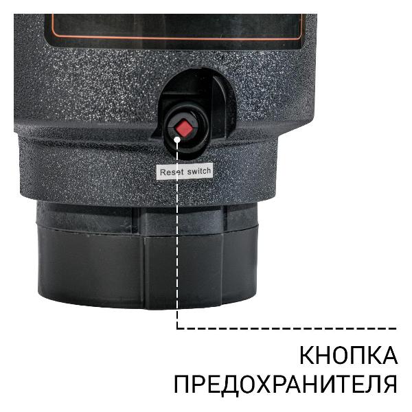 Измельчитель пищевых отходов Bort MASTER ECO CONTROL