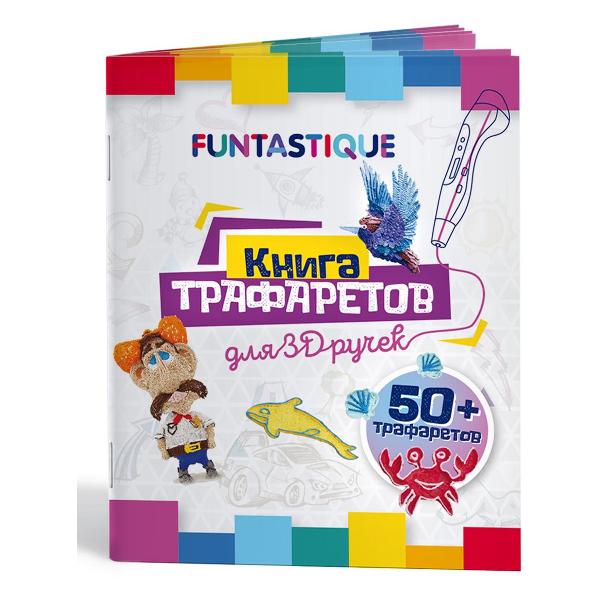 3D-ручка Funtastique 4в1 Cleo (Черный)+PLA20+Книга с трафаретами