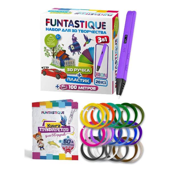 3D-ручка Funtastique Xeon (Фиолетовый)+PLA20+Книга с трафаретами