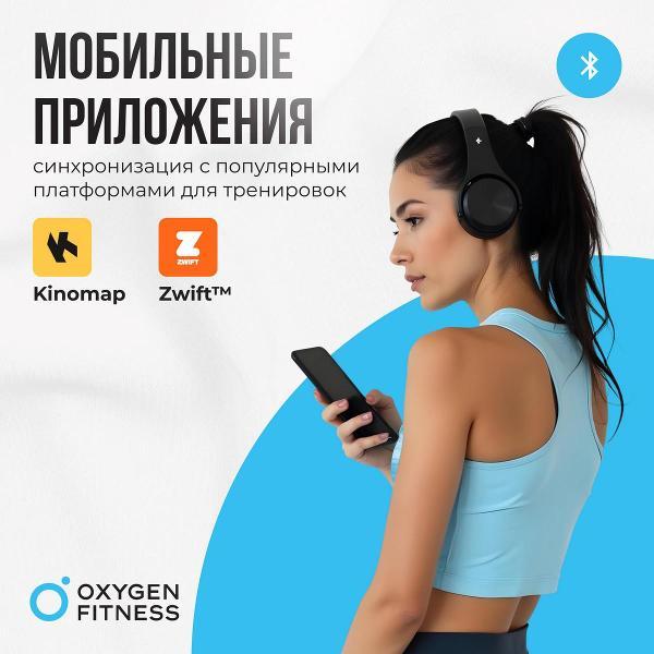 Эллипсоид Oxygen Fitness E700_PRO