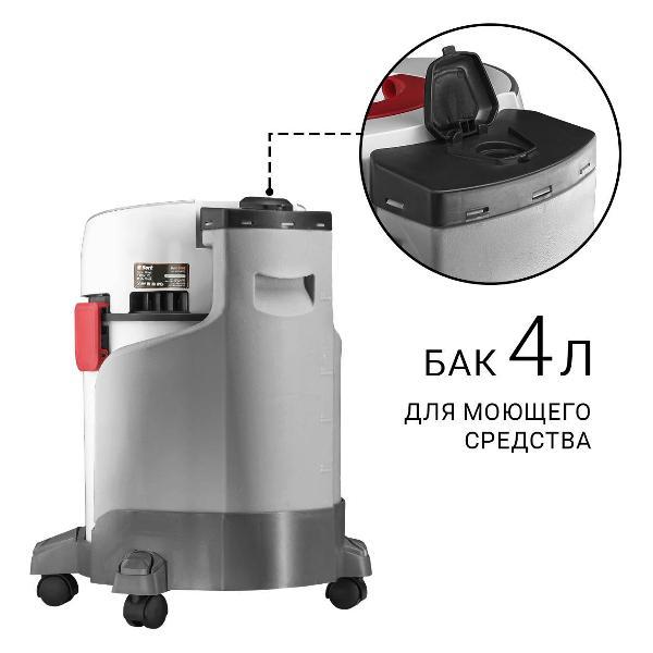 Пылесос строительный Bort BAX-500E