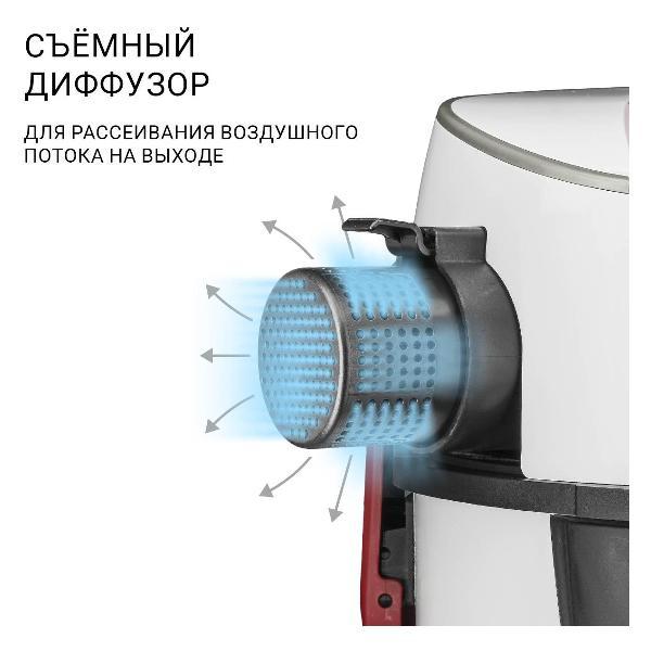 Пылесос строительный Bort BAX-500E