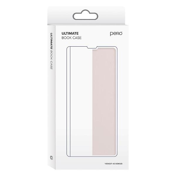 Чехол Pero Ultimate Soft Touch PUB-0003-TS пудровый