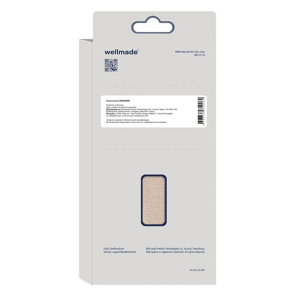 Чехол WELLMADE для Tecno Spark 20/20C золотой