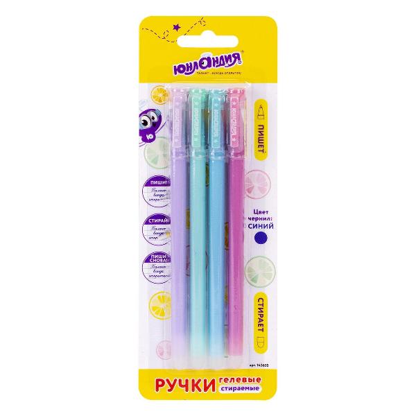 Набор ручек Юнландия Лимонад 4шт (143655)