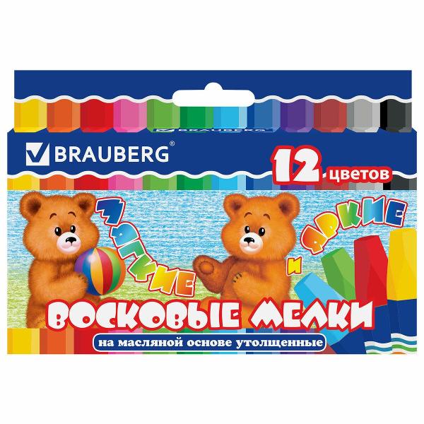Восковые мелки Brauberg 12цв (222970)