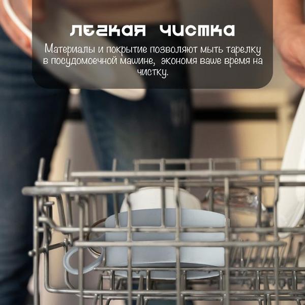 Набор супниц HOMIUM Julie белый