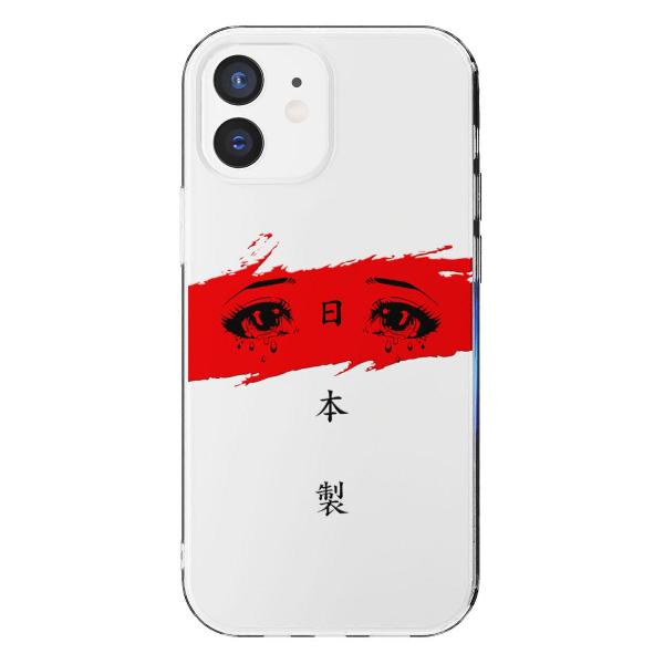Чехол Mcover для iPhone 12/12 Pro, Грустные глаза, аниме
