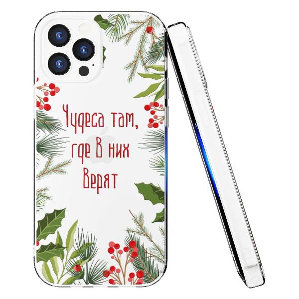 Чехол Mcover для iPhone 12 Pro Max, Рождество