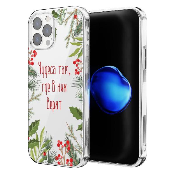 Чехол Mcover для iPhone 12 Pro Max, Рождество