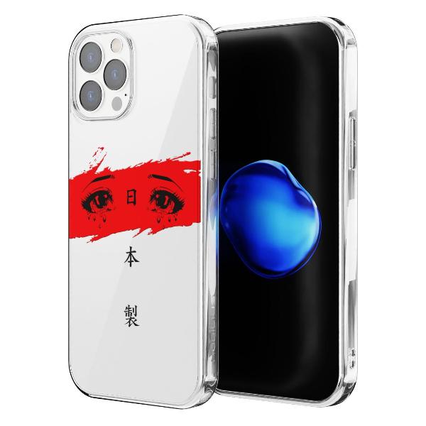 Чехол Mcover для iPhone 12 Pro Max, Грустные глаза, аниме