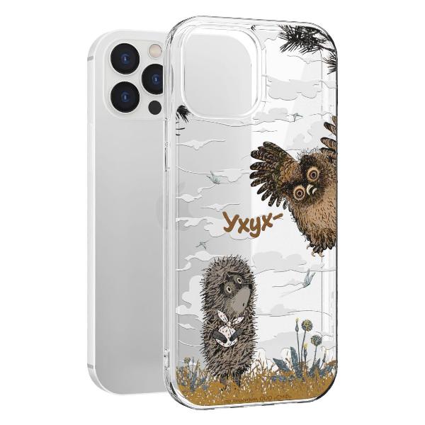 Чехол Mcover для iPhone 12 Pro Max, Ежик в тумане и сова