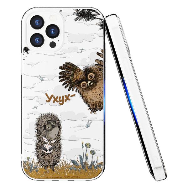 Чехол Mcover для iPhone 12 Pro Max, Ежик в тумане и сова