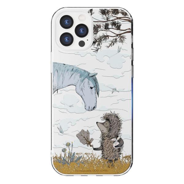 Чехол Mcover для iPhone 12 Pro Max, Ежик в тумане и лошадка