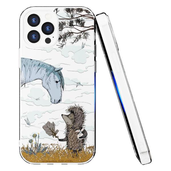 Чехол Mcover для iPhone 12 Pro Max, Ежик в тумане и лошадка