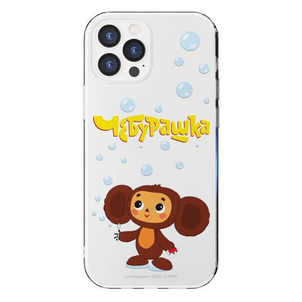 Чехол Mcover для iPhone 12 Pro Max, Чебурашка, Мыльные пузыри