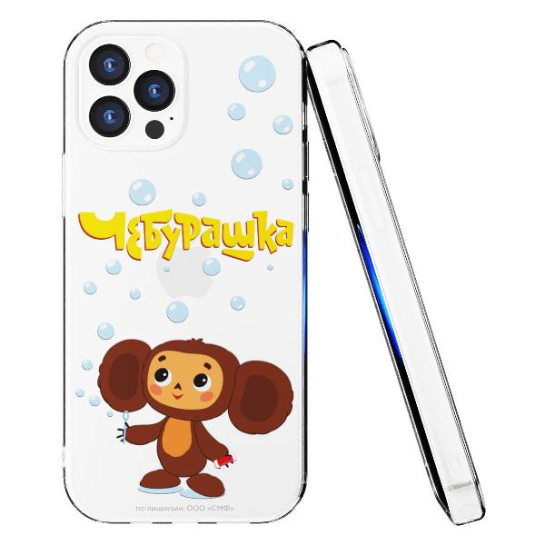 Чехол Mcover для iPhone 12 Pro Max, Чебурашка, Мыльные пузыри