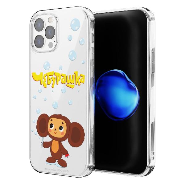 Чехол Mcover для iPhone 12 Pro Max, Чебурашка, Мыльные пузыри