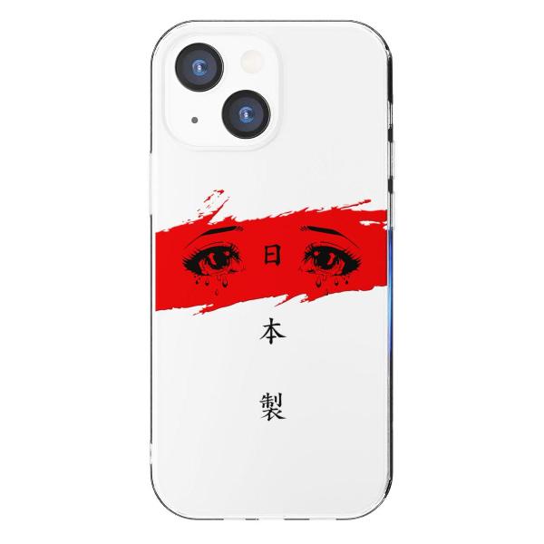 Чехол Mcover для iPhone 13 mini, Грустные глаза, аниме