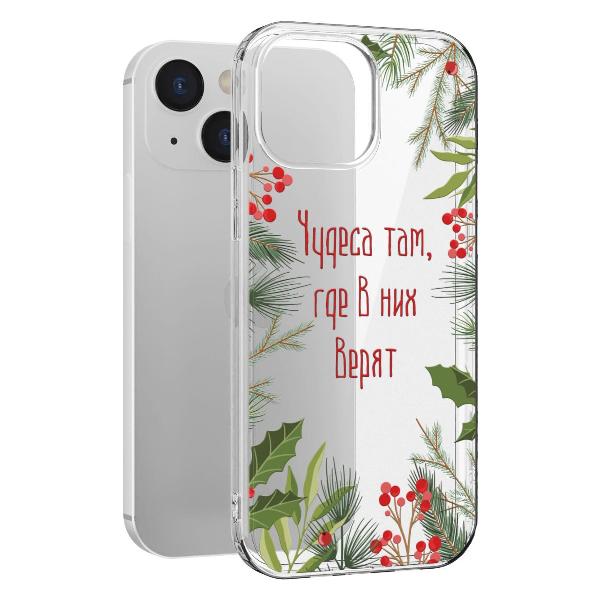 Чехол Mcover для iPhone 13 mini, Рождество
