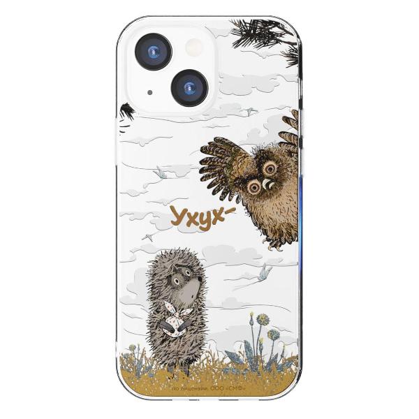 Чехол Mcover для iPhone 13 mini, Ежик в тумане и сова