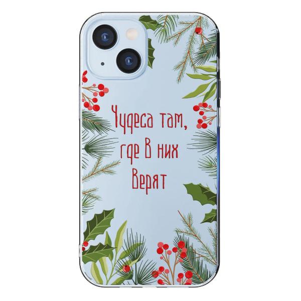 Чехол Mcover для iPhone 14, Рождество