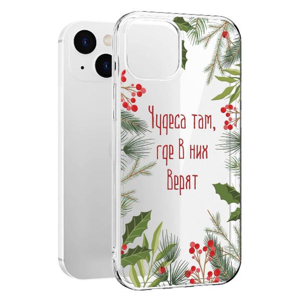 Чехол Mcover для iPhone 14, Рождество