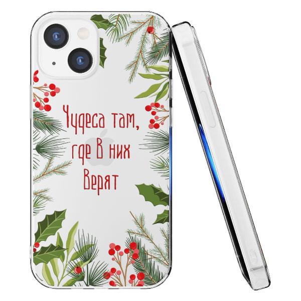 Чехол Mcover для iPhone 14, Рождество