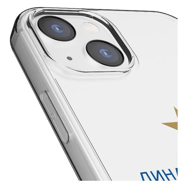Чехол Mcover для iPhone 14, Динамо - Эмблема клуба