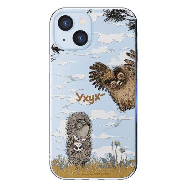 Чехол Mcover для iPhone 14, Ежик в тумане и сова