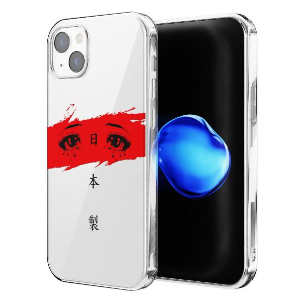 Чехол Mcover для iPhone 14 Plus, Грустные глаза, аниме