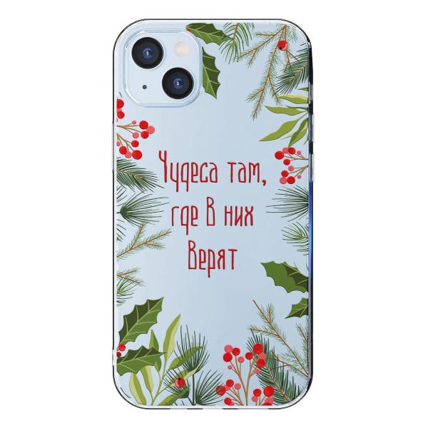 Чехол Mcover для iPhone 14 Plus, Рождество