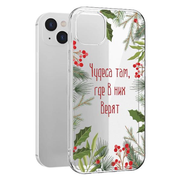 Чехол Mcover для iPhone 14 Plus, Рождество