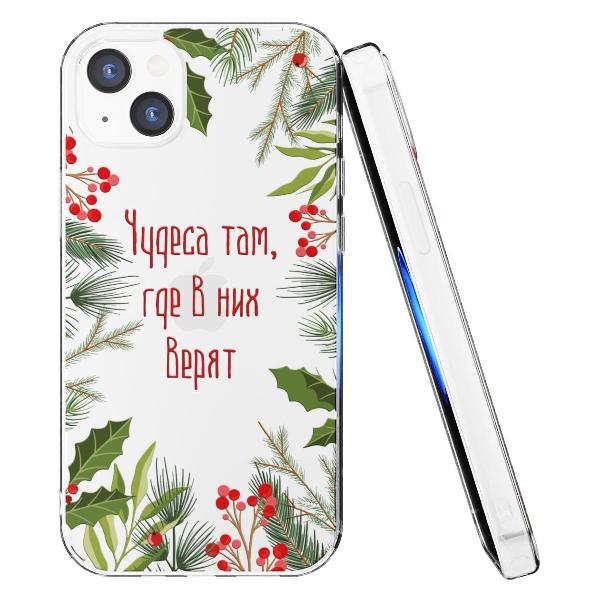 Чехол Mcover для iPhone 14 Plus, Рождество