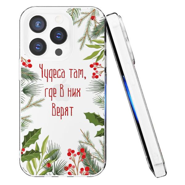 Чехол Mcover для iPhone 14 Pro, Рождество
