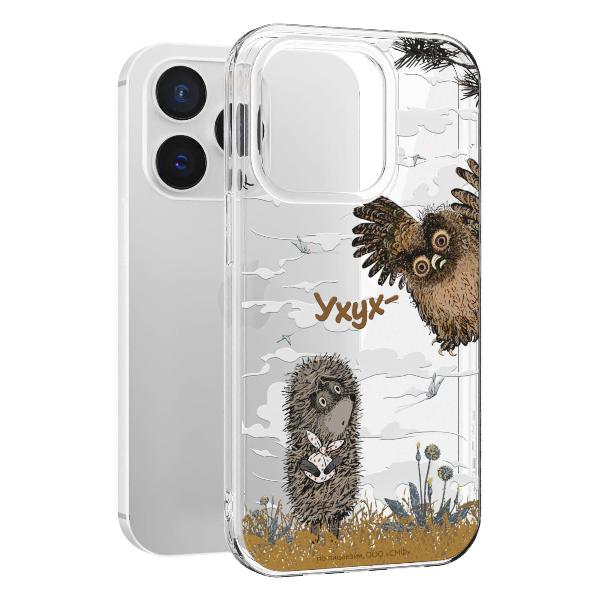 Чехол Mcover для iPhone 14 Pro, Ежик в тумане и сова