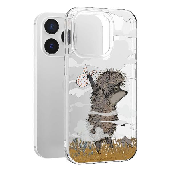Чехол Mcover для iPhone 14 Pro, Ежик в тумане и дымка