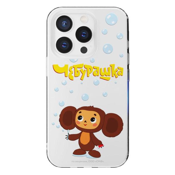 Чехол Mcover для iPhone 14 Pro, Чебурашка, Мыльные пузыри