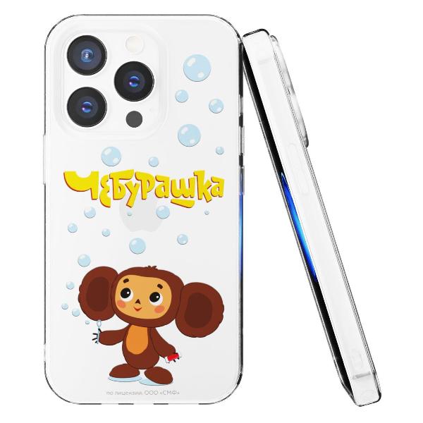 Чехол Mcover для iPhone 14 Pro, Чебурашка, Мыльные пузыри