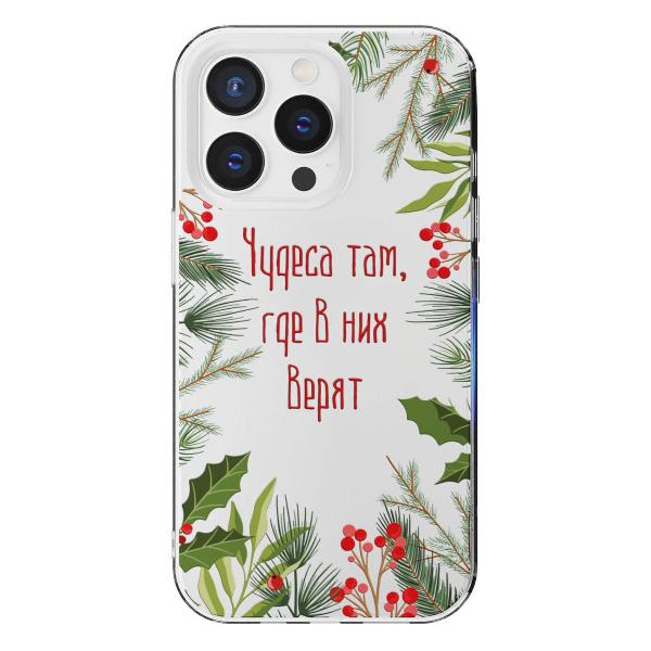 Чехол Mcover для iPhone 14 Pro Max Рождество