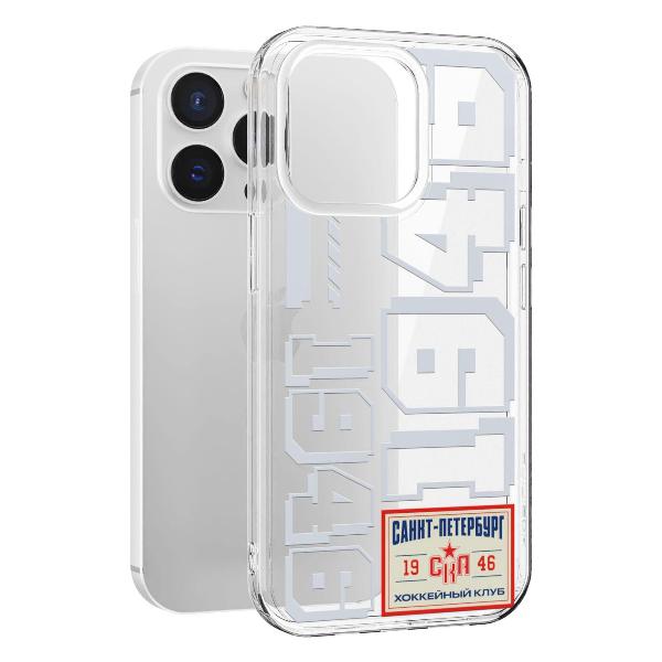 Чехол Mcover для iPhone 14 Pro Max СКА: 1946