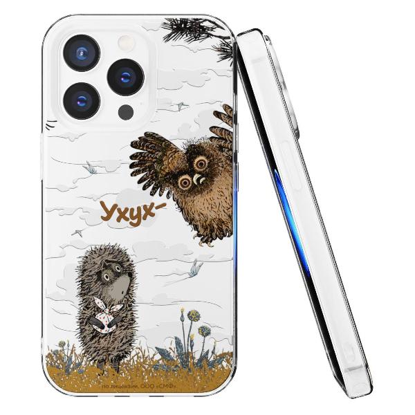 Чехол Mcover для iPhone 14 Pro Max Ежик в тумане и сова