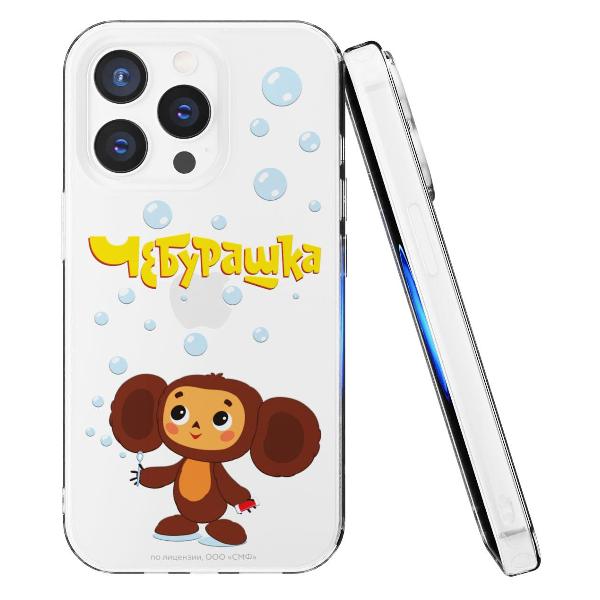 Чехол Mcover для iPhone 14 Pro Max Чебурашка, Мыльные пузыри