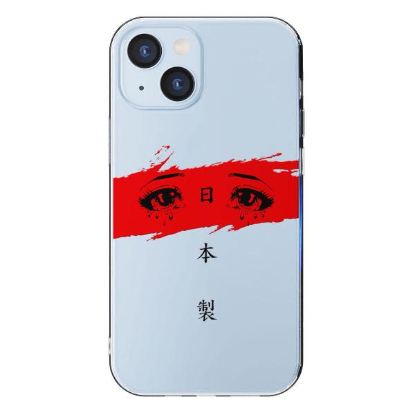 Чехол Mcover для iPhone 15, Грустные глаза, аниме