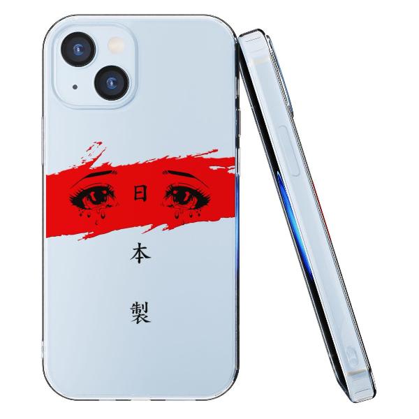 Чехол Mcover для iPhone 15, Грустные глаза, аниме