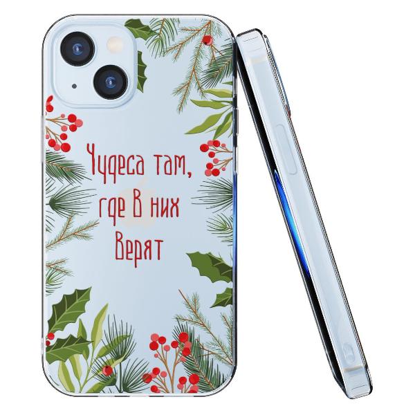 Чехол Mcover для iPhone 15, Рождество