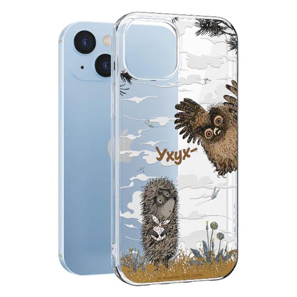 Чехол Mcover для iPhone 15, Ежик в тумане и сова